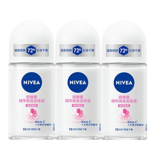 ��ά�� ����ӱɯͬ������ֺ�ֹ��¶Ůʿ����ˬ������Һ�־�ֹ��¶TJ 60Ԫ