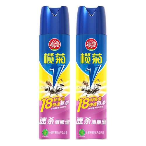 魾� ������ɱ�������� 300mlx3 ������ɱ����ó� 28.69Ԫ
