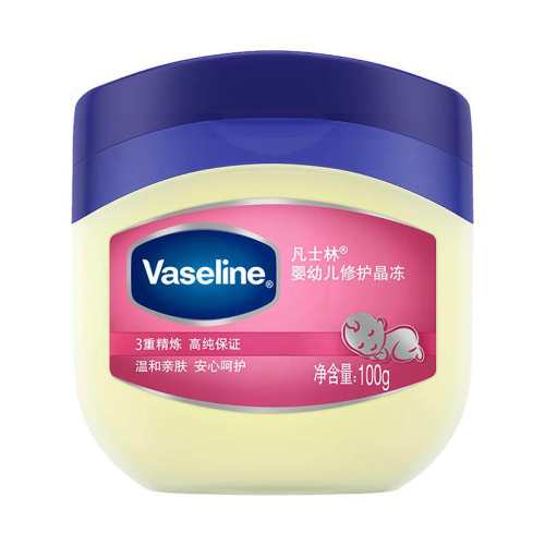 ��ʿ�ֱ���Vaseline��ʪ����50g�����ű�Я�� 1��  17.55Ԫ