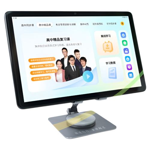 �山��Զ����ѧϰƽ�����ѧϰƽ�� 128GB  6800.01Ԫ