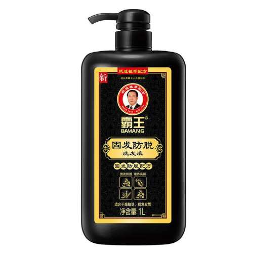 BAWANG/���� ���ڹ̷� ϴ��ˮ 1000ml 23.86Ԫ