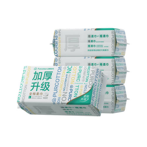 ȫ��ʱ��һ����ϴ�����������20*20cm �Ӻ�100��*4��  161.28Ԫ��2��(��80.64Ԫ/��)