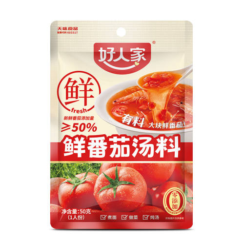 ���˼� �ʷ������� 50g*2�� һ��ʳ �������� 8.51Ԫ