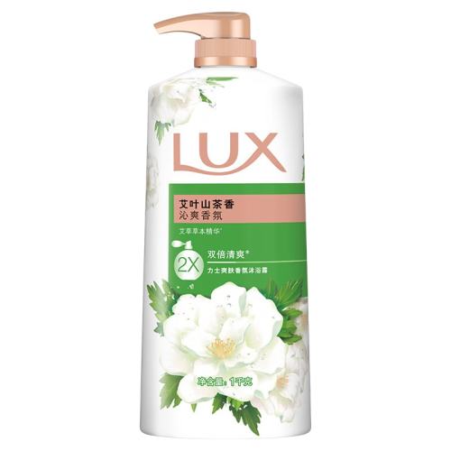 ���ڲ�����LUX/��ʿ��Ҷɽ�軨��ԡ¶���ļ�������������ˬ550��+�������200�˴�װ����װ     20.9Ԫ