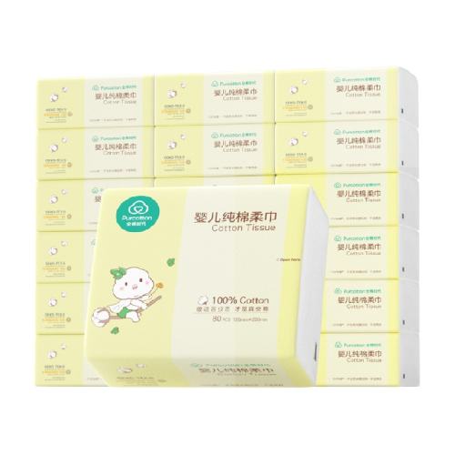 ȫ��ʱ��Ӥ��������ӱ����������80�� 12*20cm 18��  100.64Ԫ