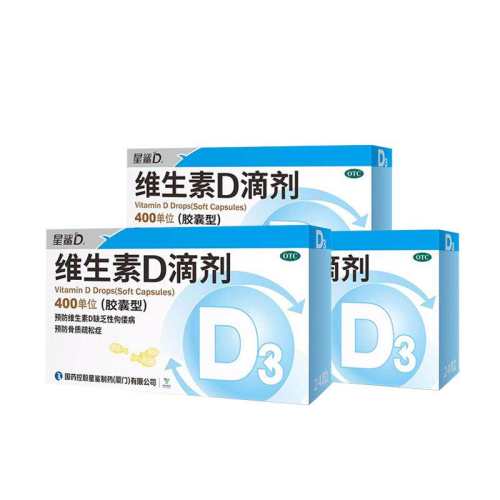 ����Ӫ��������D��ά����D�μ� 400IU*24��/�� ����ά����d�μ�ά����d3��Ƭ30�� x 2�� ��0-1���¶�����  37.05Ԫ
