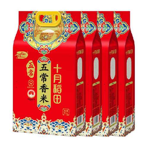 ʮ�µ��� �峣���� 5kg��4�� 2025������ ����һ��һ�� 171.64Ԫ