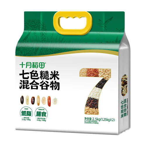 ʮ�µ�����ɫ����1.25kg*2��΢��2���ӡ���ɫ���׷���700g  43.74Ԫ��3��(��14.58Ԫ/������88VIP 95��)