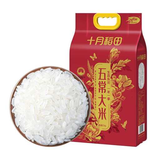 ʮ�µ��� �峣���� 5kg��2�� ��������һ�Ⱦ��� �󷹰��� 349.2Ԫ��4��(��87.3Ԫ/��)