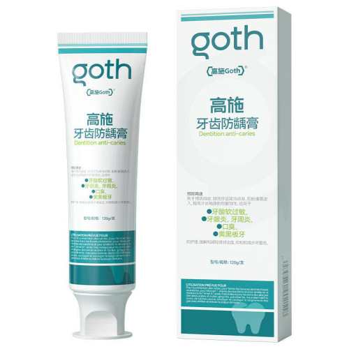 Goth��ʩҽ�÷�ȣ�������߿ڳ�����ɫ 1��  25.44Ԫ(��88VIP 95��)