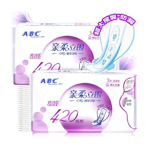 abc������ҹ�üӿ�����β��©����ζ 2��  10.3Ԫ