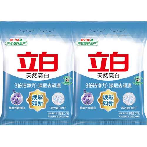 ����5kg*2��ȥ��ϴ�·�5kg��2�� 52.65Ԫ(������)