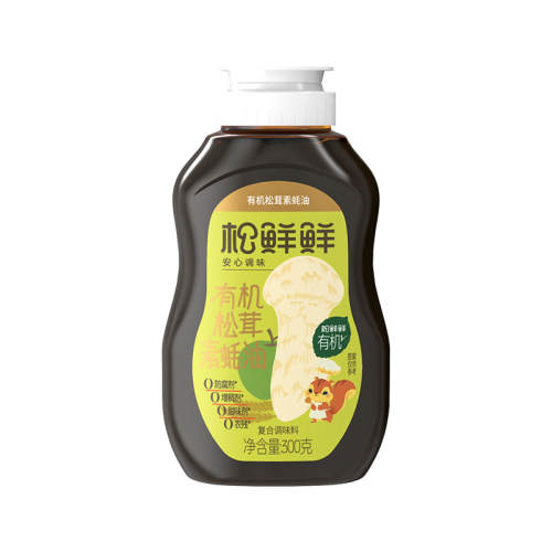 ������ �л���������� 300g ��ѹƿ 0֬0������ ��ͯ��ʳ 65.85Ԫ��3��(��21.95Ԫ/��)