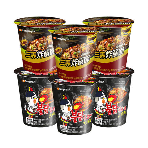 ���� �𼦱��� ը���� 76.5g*2 38.32Ԫ��4��(��9.58Ԫ/��)