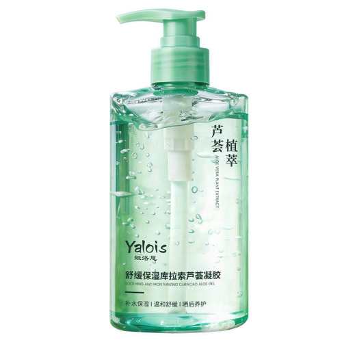 Yalois���˼«����ɹ���滺500g  17.32Ԫ(��88VIP 95��)