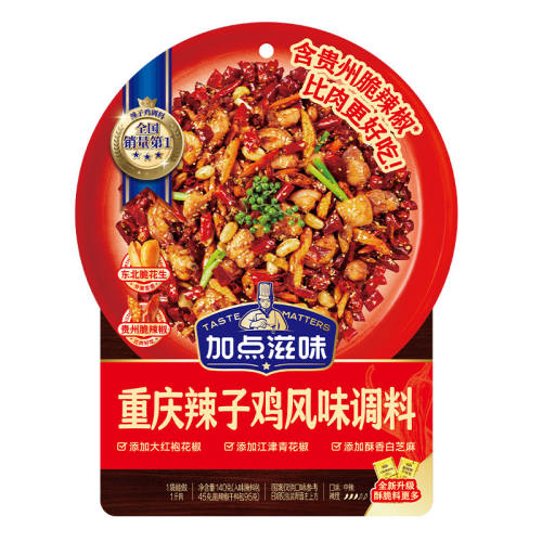 �ӵ���ζ �������Ӽ���ζ�� 150g���ں�50g��3���� 5.72Ԫ