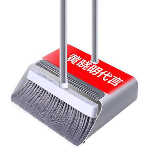 ���� ��ɨ��������װ ���������ɨ 2026�¿� ��� 50.32Ԫ