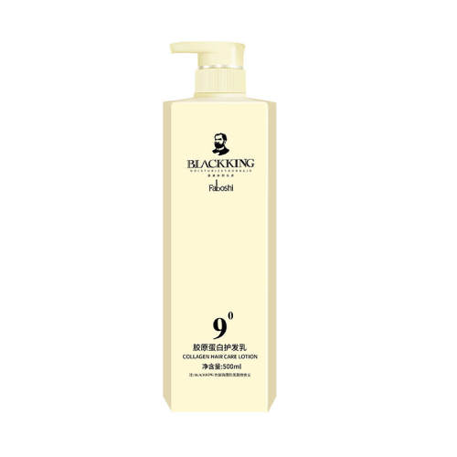�����ظ���ë����˳�޸��ɿ�˳��500ml 9�Ƚ�ԭ���׻�����  18.12Ԫ