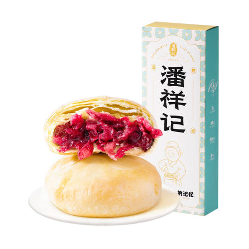 ����� õ���ʻ��� 100g(25g*4ö) �����ز� �������ʳ 12.68Ԫ(��88VIP 95��)