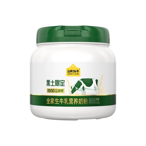 ����һͷţ �����ֶ�ȫ���̷� 800g*1�� ����������Դ 77.43Ԫ