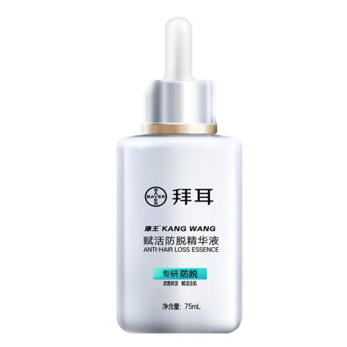 �ݶ��������Ѿ���Һ75ml���Ѿ���Һ*1 ƿװ  239.46Ԫ