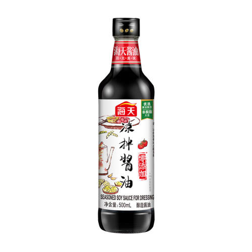 �������轴�� 500mL ��ת����ƶ����� ����պ�ϼҳ�С�� 8.41Ԫ