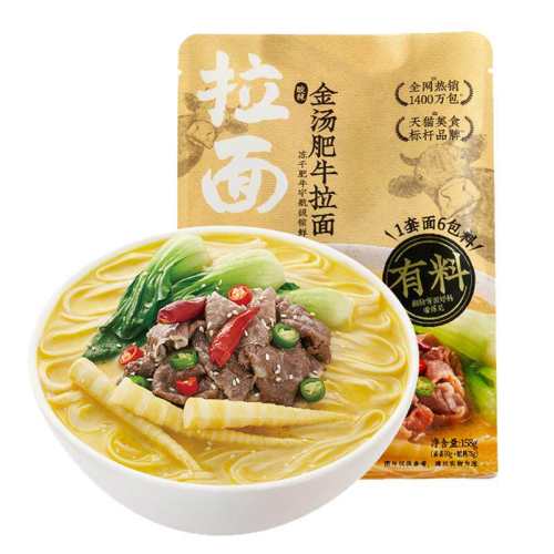 ����˵��������ţ����ը��������������140g*1�� 1��  8.38Ԫ