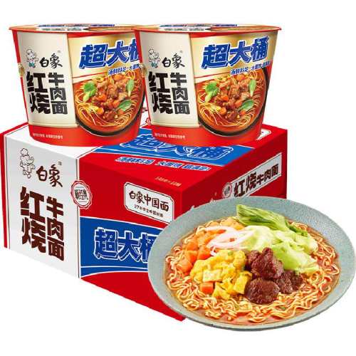 ���� ����Ͱ����ţ���� 148g*12Ͱ ����װ 47.5Ԫ