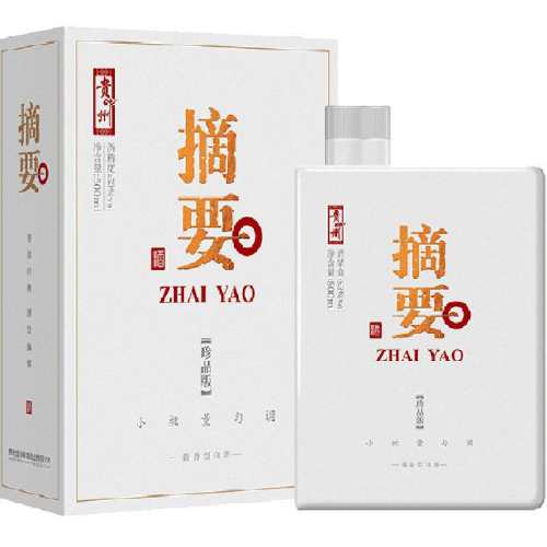 ��ɳ ժҪ�� ��Ʒ�� 53�� ������ 500ml 1ƿ 359.18Ԫ(������)