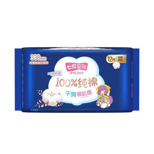 �߶ȿռ�ҹ��������338mm��12Ƭ 10.1Ԫ