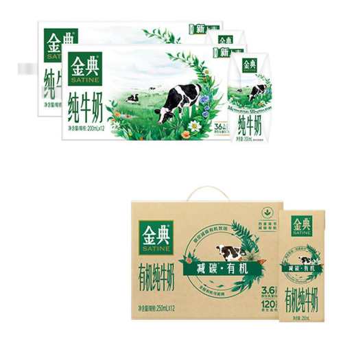 ��� ��̼�л� ��ľװ ��ţ�� 250ml 12�� 46.9Ԫ