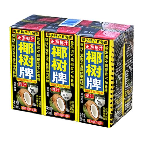 Ҭ�� Ҭ֭ 245ml��6�� 21.2Ԫ
