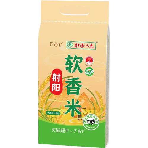 ��Ķ�� ���������� ���� 10kg 53.1Ԫ