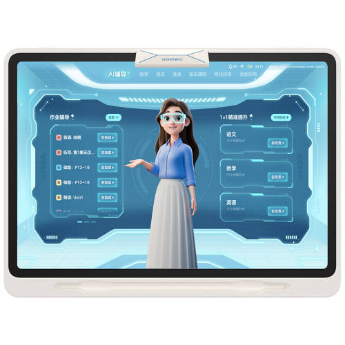 seewoϣ�ֻ���ѧϰ��K30������ƷK30��6+256GB�� 256GB  3153.13Ԫ(������)