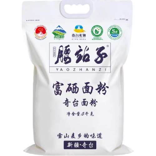 ��վ���½���̨�����߽����5kg����Ӫ����������Ԫ��10��װ  60.52Ԫ