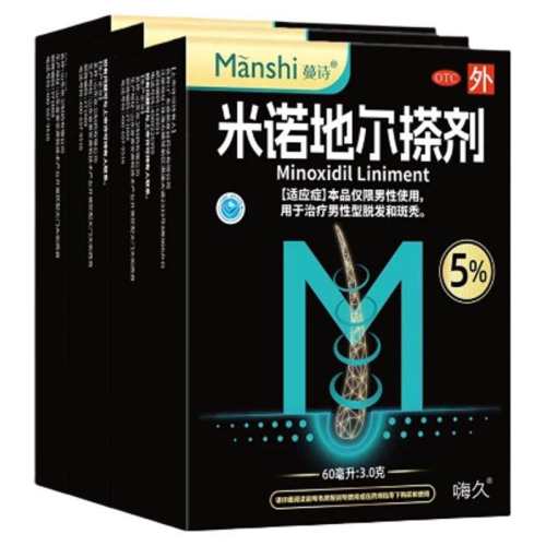 ��ʫ��ŵ�ض���� 5%*60ml���÷��ѷ��������ѷ��Ѱ�ͺ60ml*1ƿ x 1ƿ 