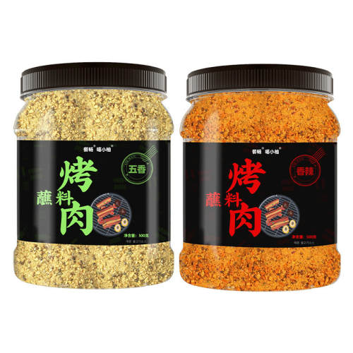 ��С�� �����տ�պ�� 10g����պ��*5�� �Գ� 12.48Ԫ