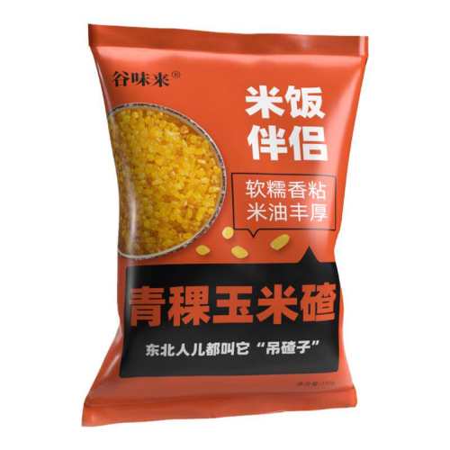 �����ƽ�Ŵ���ײ� ����Ŵ���� ܿ�� 1�� 12.8Ԫ