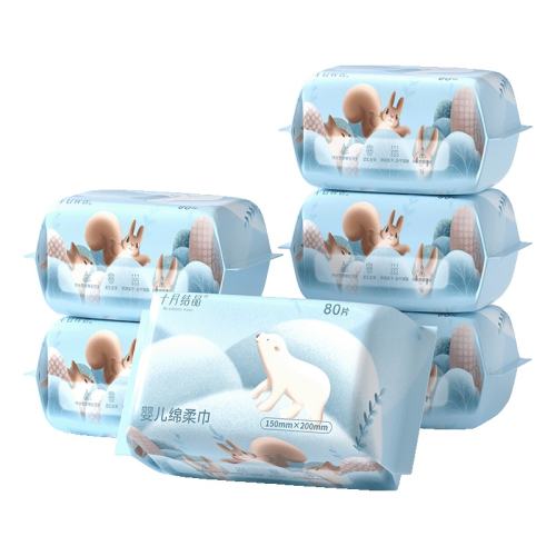 ʮ�½ᾧ Ӥ�������������ר��һ����ϴ�����Ӻ�Ӵ��ʪ����ϴ�����ͥװ 31Ԫ