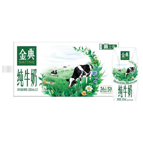��� ȫ֬ ����ש ��ţ�� 3.6g���ʵ��� 12�� 200ml 35.63Ԫ
