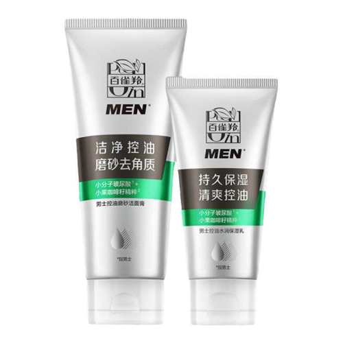 ��ȸ����ʿ���汣ʪ����ʿ��װ180g  128.9Ԫ��5��(��25.78Ԫ/��)