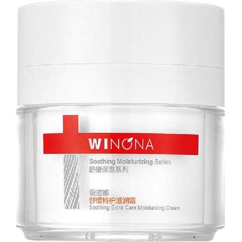 winona/ޱŵ�� �滺�ػ� ����˪ 50g 274.88Ԫ