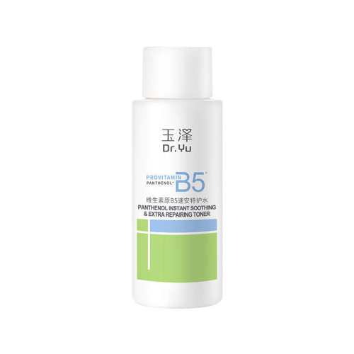 ����Աר��������ά����ԭB5�ٰ��ػ�ˮ50ml���ع�Ȩ��ÿID��1�� 16.72Ԫ