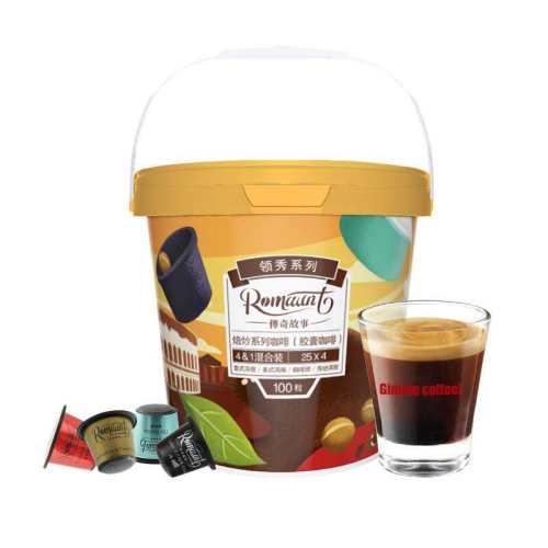 Romaunt���ҿ������100����ʽŨ����Ũ��ĥ����Nespresso���һ�������Ũ����ϡ�3�ֿ�ζ��1�й�54��  74.76Ԫ