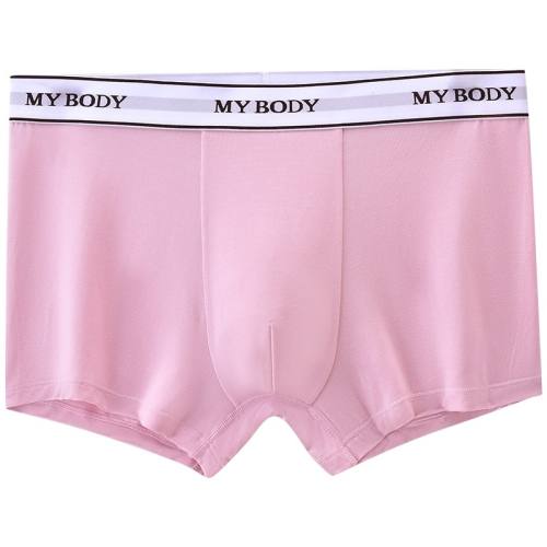 3��199|�̳�ͬ��MYBODY�¿���ʿ�ڿ�Ī���������Ľǿ�����ƽ�ǿ�L ��ɫ     146.43Ԫ��3��(��48.81Ԫ/������88VIP 95��)