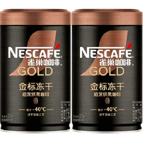 ȸ�����Ƚ��Ƴ���Ⱥ決75g��2�޳����75g*2��  80.71Ԫ