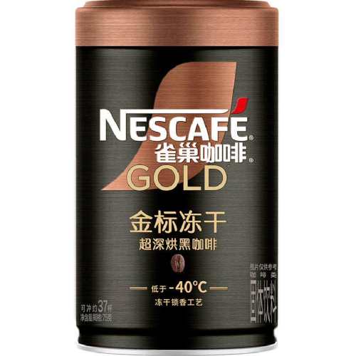 ȸ�����ƶ��ζ�������ܺڿ��ȳ���Ⱥ決75g  44.21Ԫ