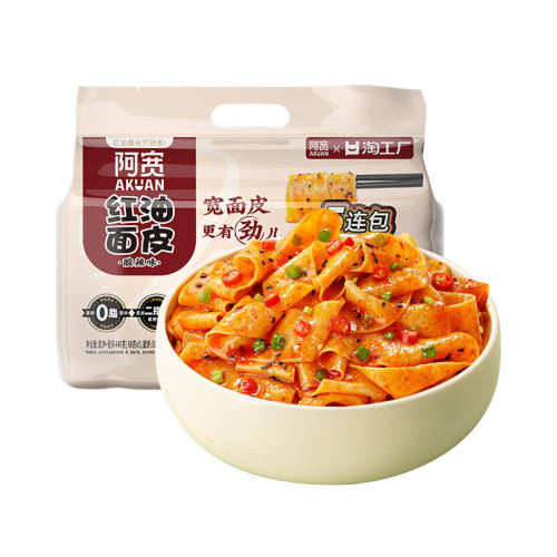 ���� ������Ƥ������ ����5�� ��װ ����Ƥ����ɰ������˿ 9.99Ԫ