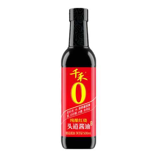 ǧ�� �������ͷ���ϳ� 500ml �ղ�������ɫ 12.7Ԫ