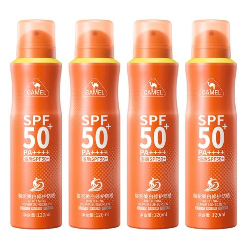������N0.1�����շ�ɹ��������80ml  48.11Ԫ